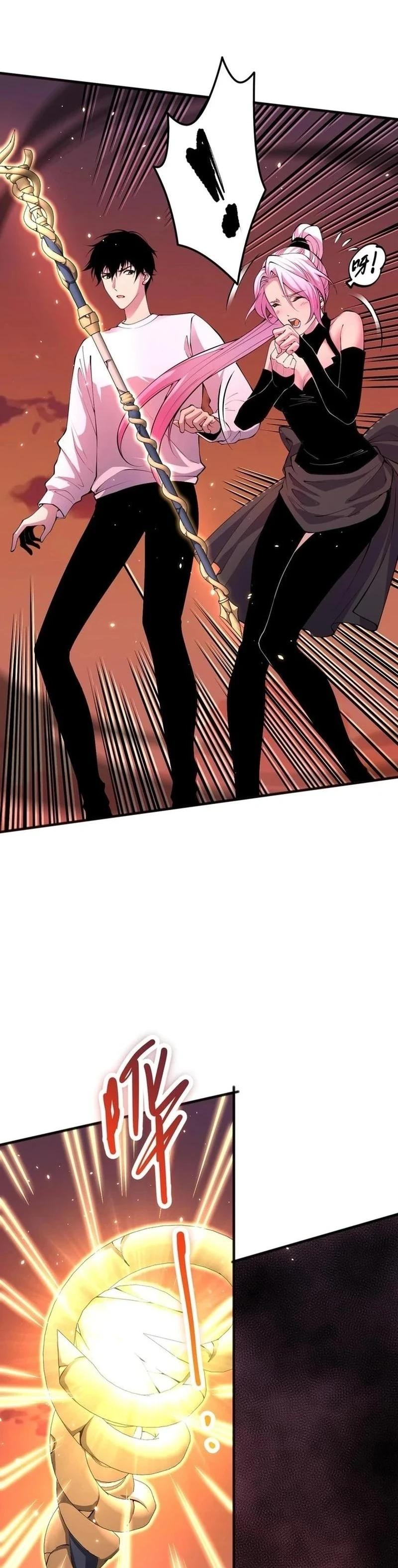 Chapter Image 8