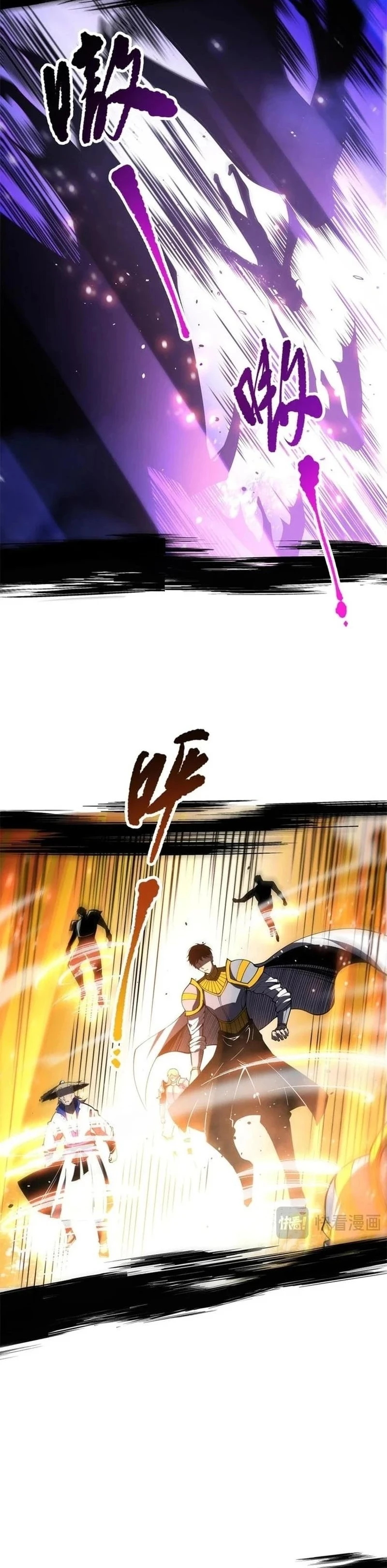 Chapter Image 10