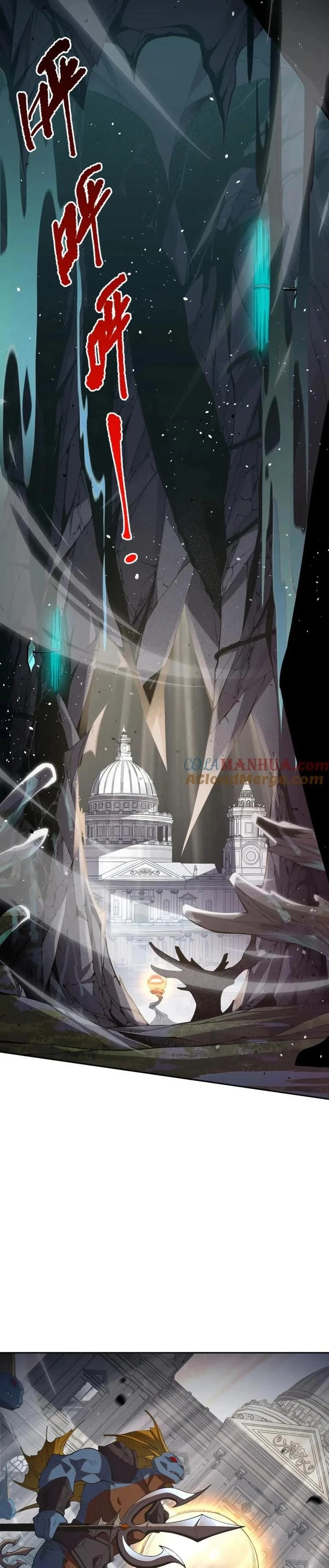 Chapter Image 3