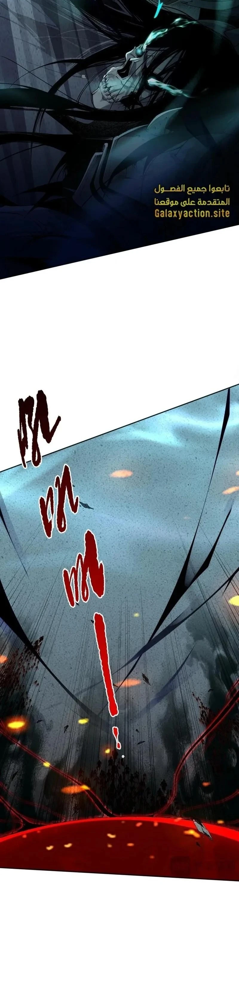 Chapter Image 19