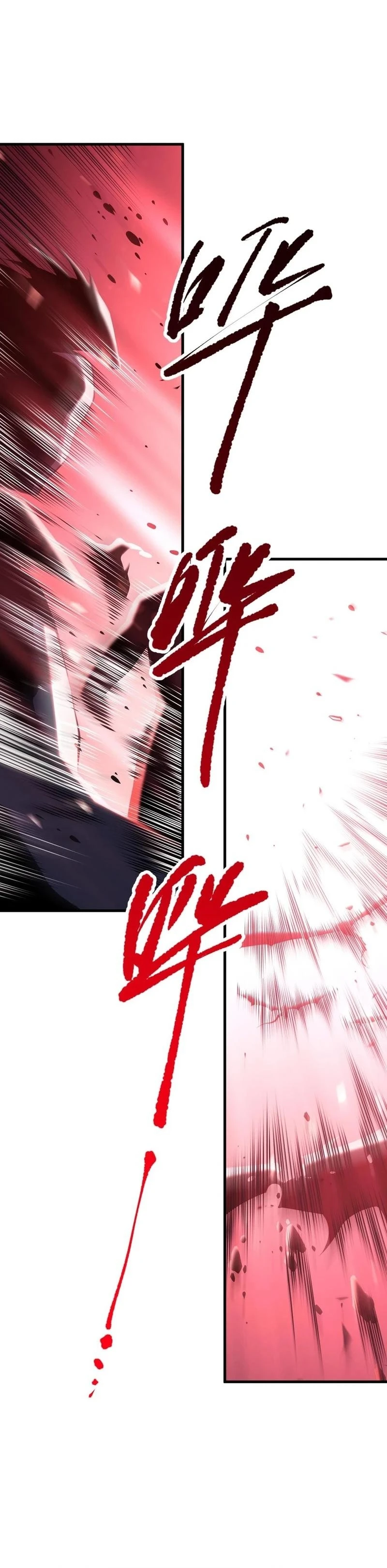 Chapter Image 10