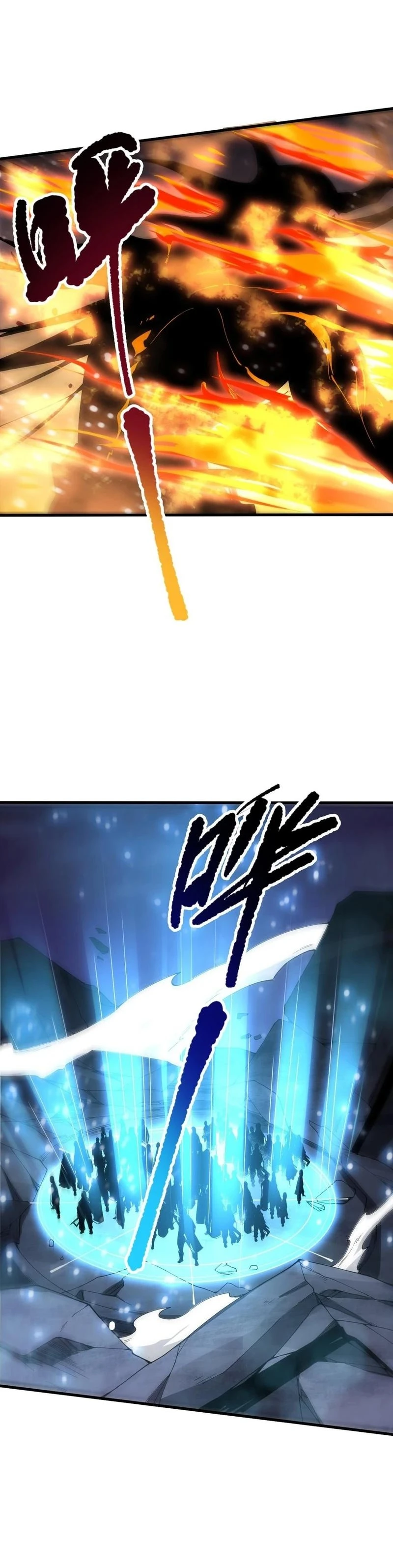 Chapter Image 15