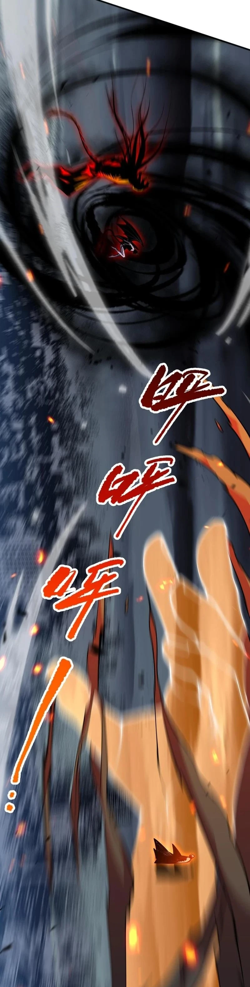 Chapter Image 21