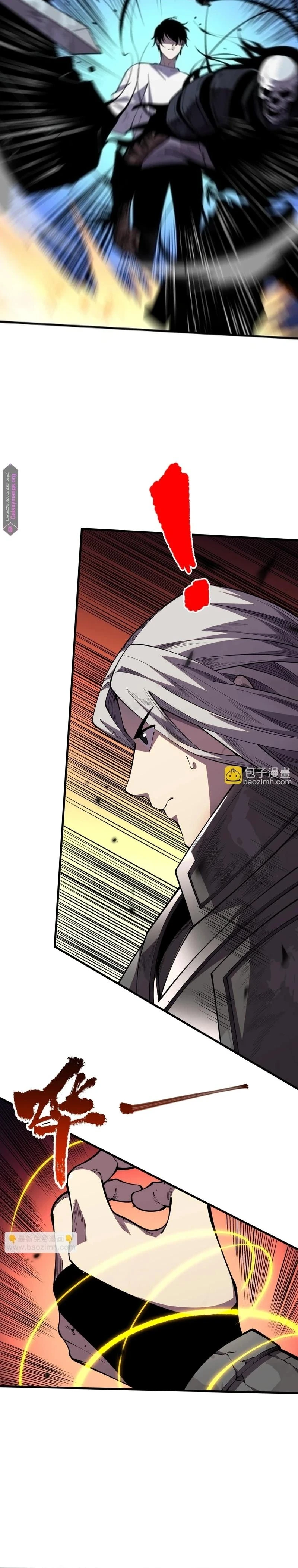 Chapter Image 10