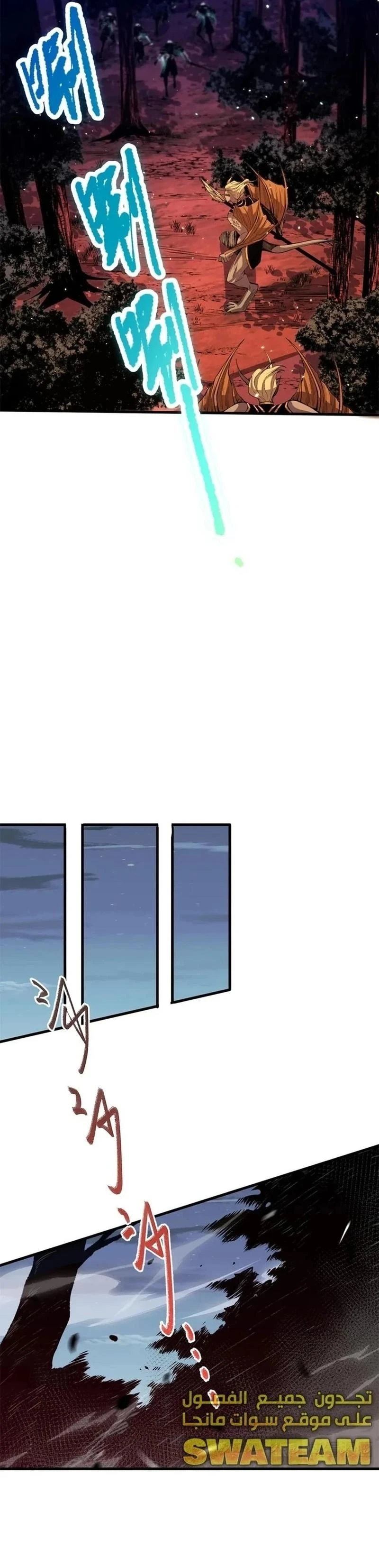 Chapter Image 9
