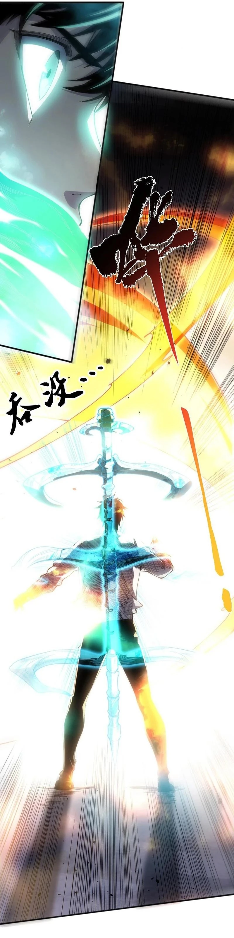 Chapter Image 18