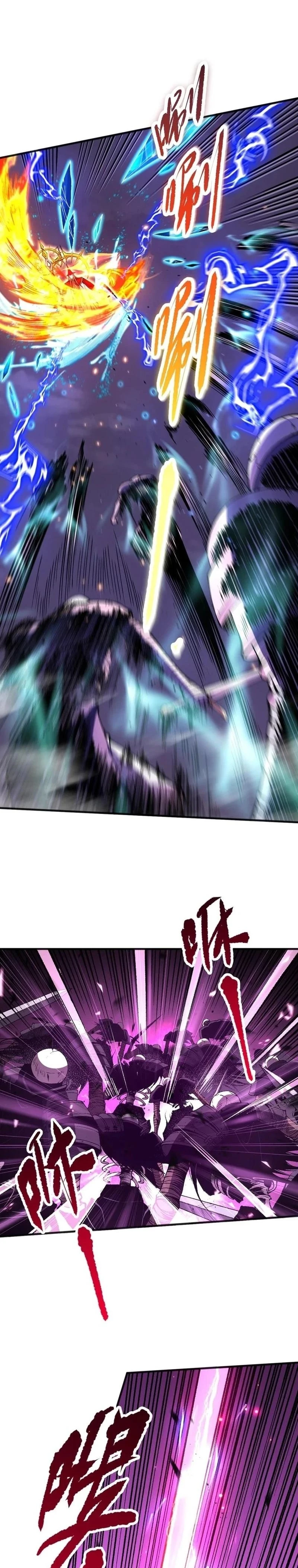 Chapter Image 14