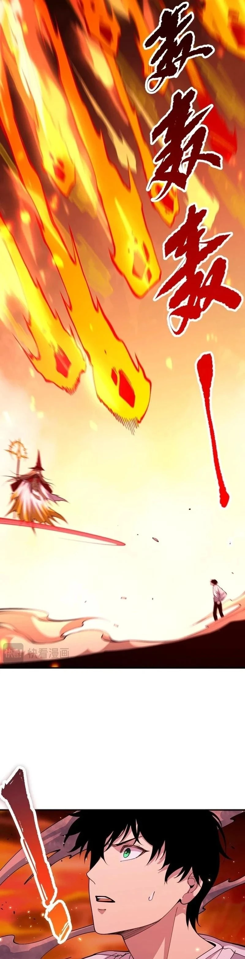 Chapter Image 20