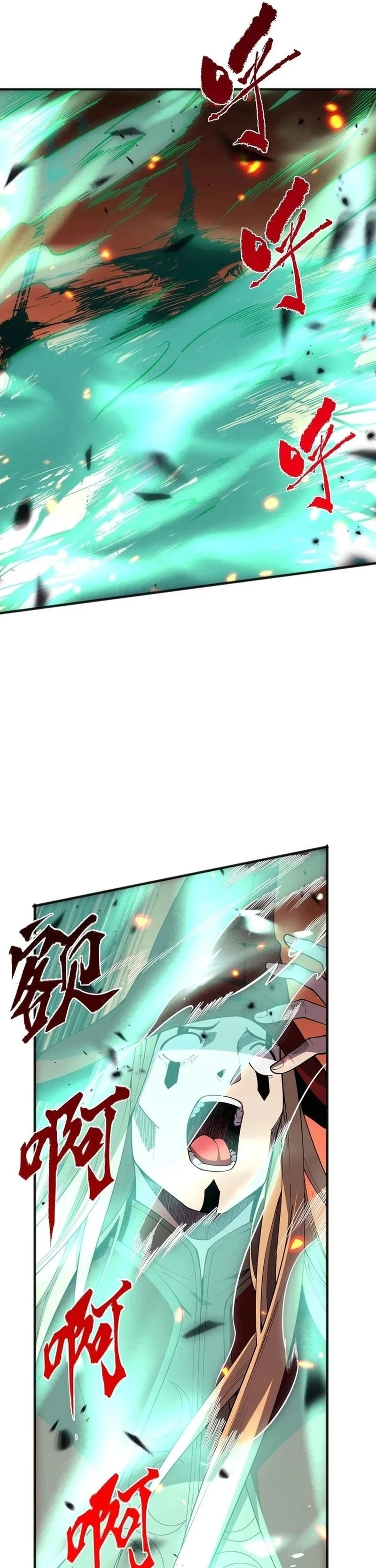 Chapter Image 26