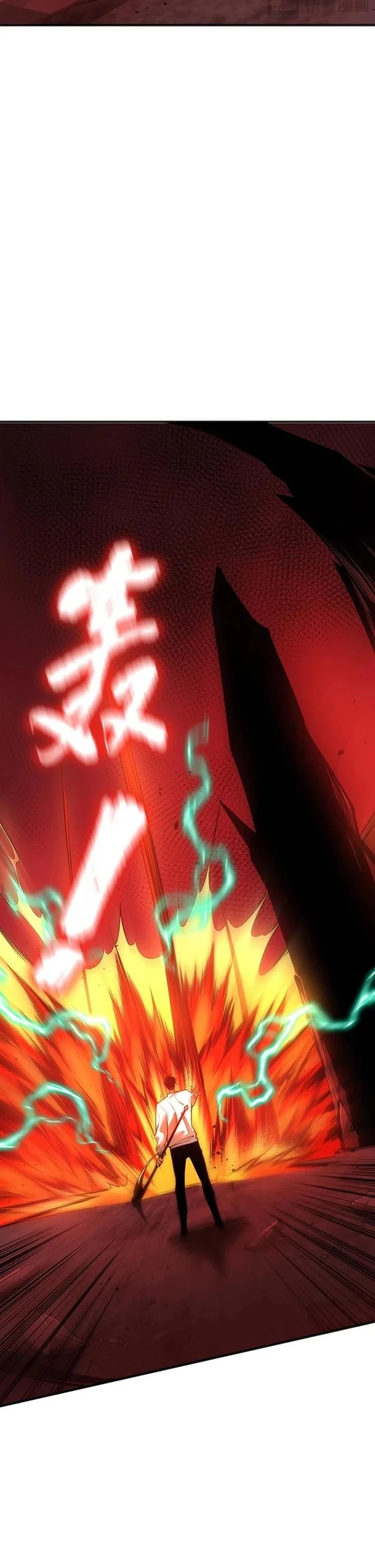 Chapter Image 24