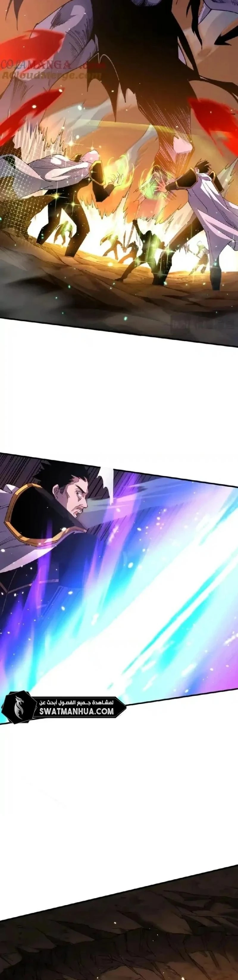 Chapter Image 13