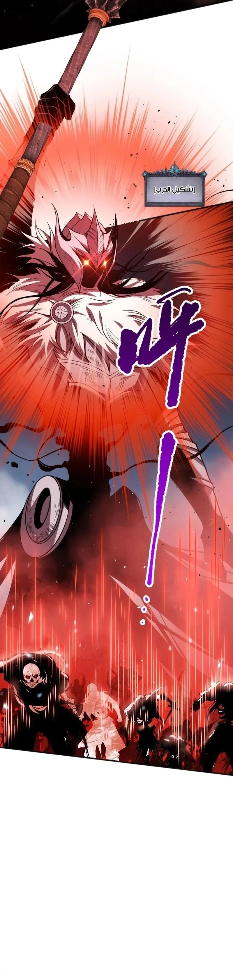 Chapter Image 24