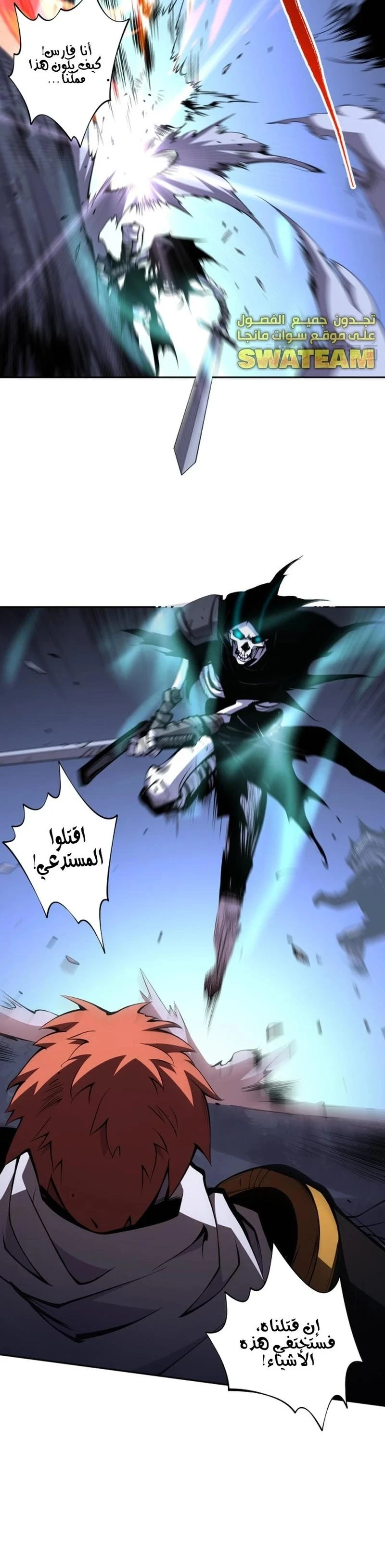 Chapter Image 28