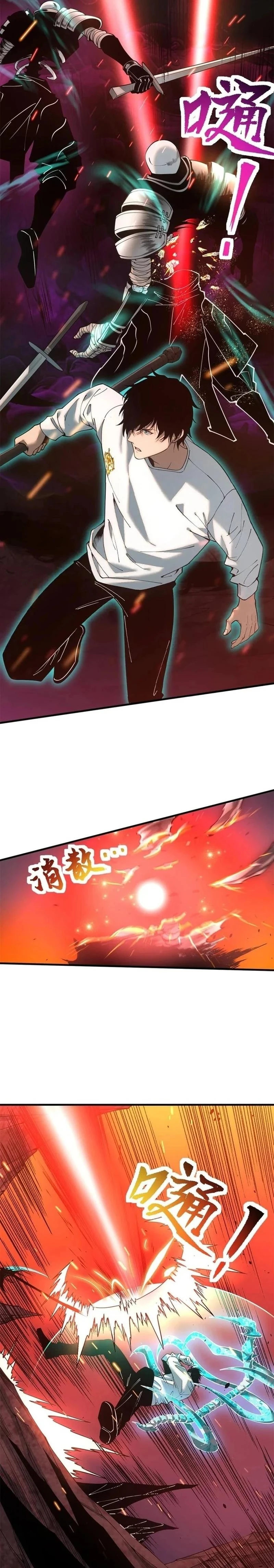Chapter Image 21