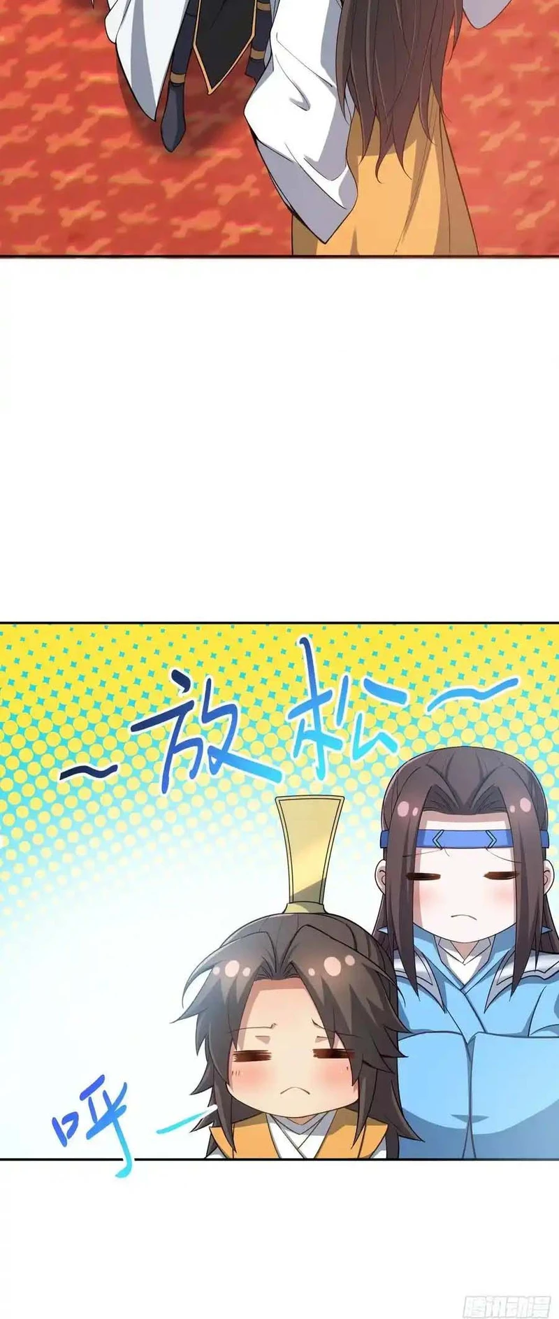 Chapter Image 4