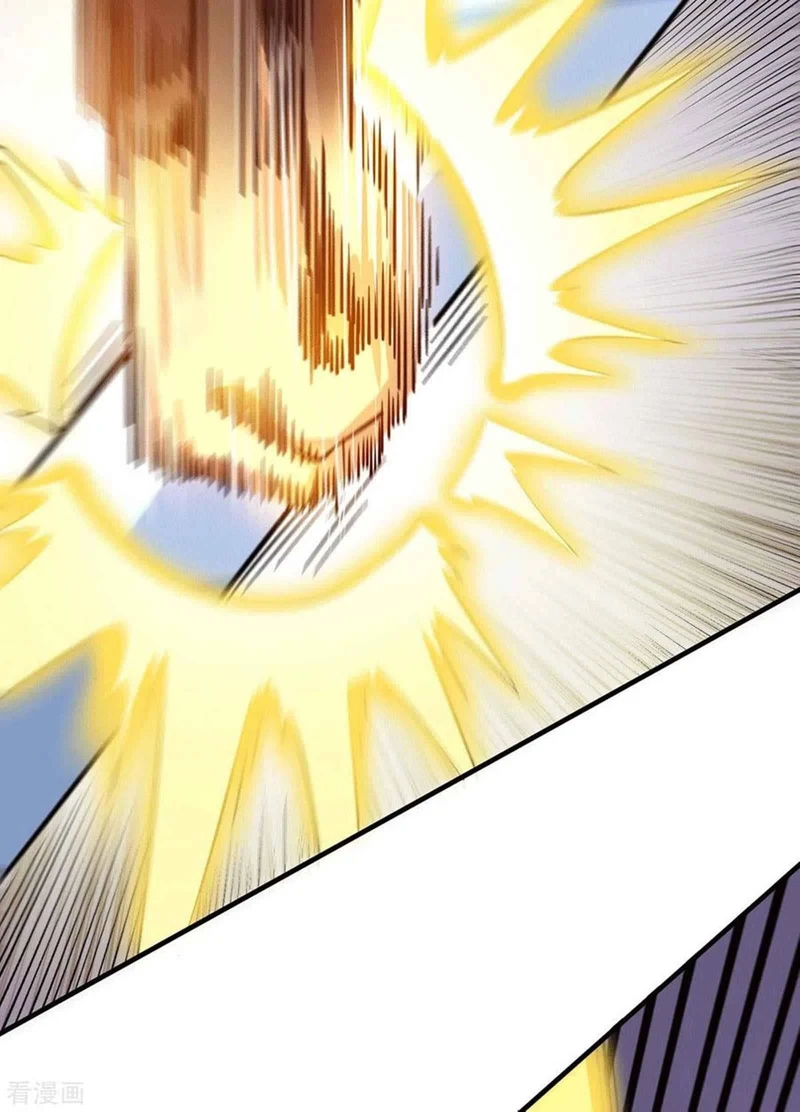 Chapter Image 4