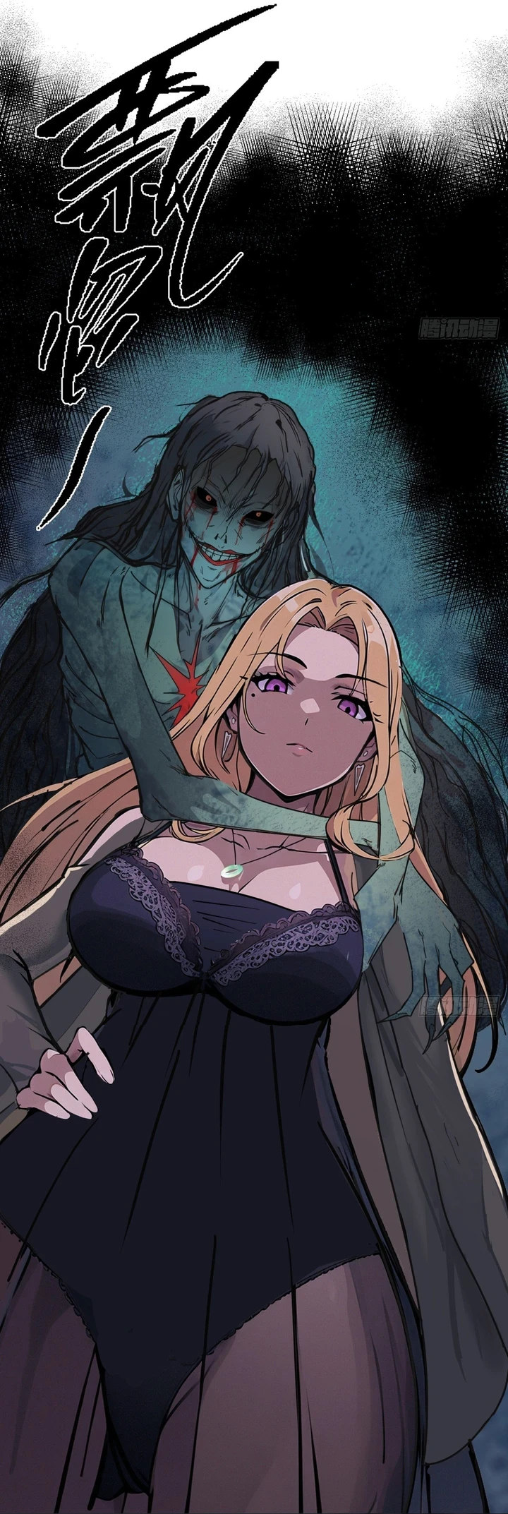Chapter Image 108