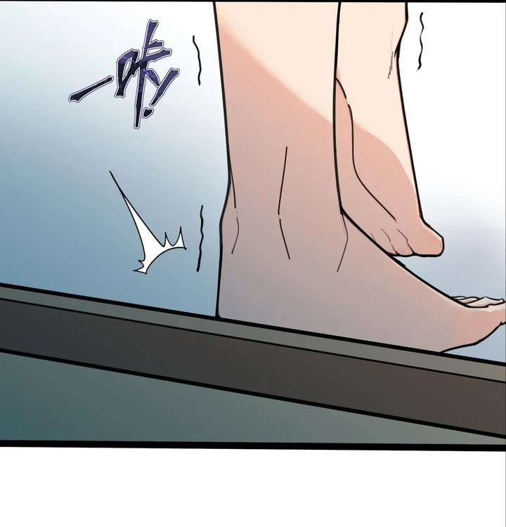 Chapter Image 15