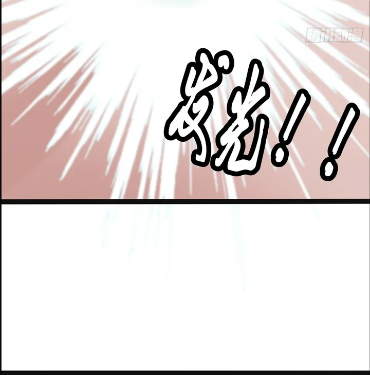 Chapter Image 22