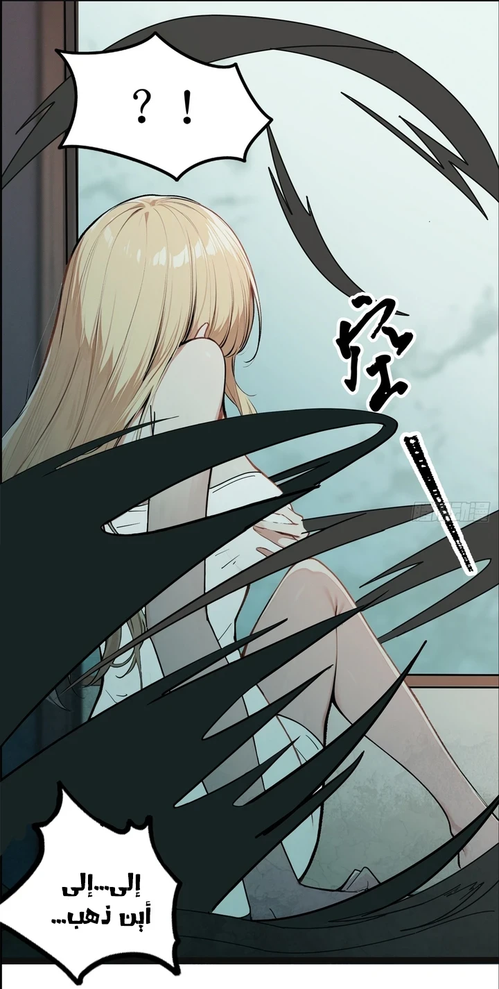 Chapter Image 25