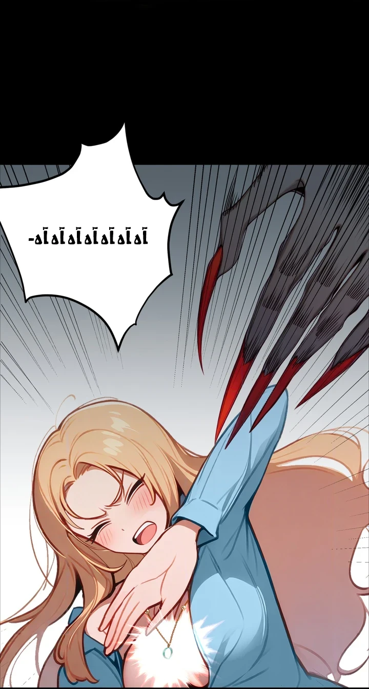 Chapter Image 4