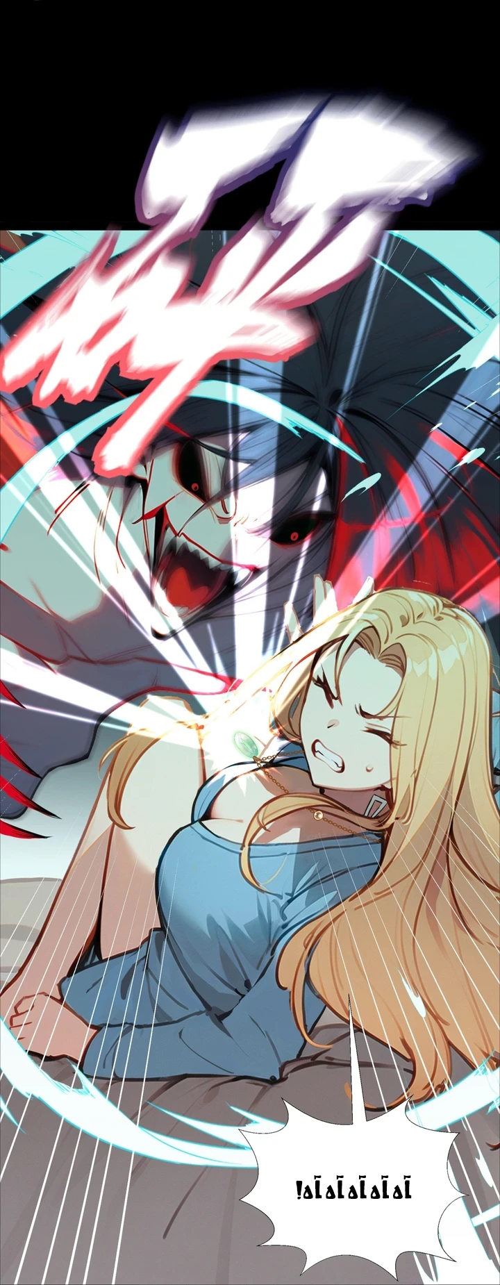 Chapter Image 6