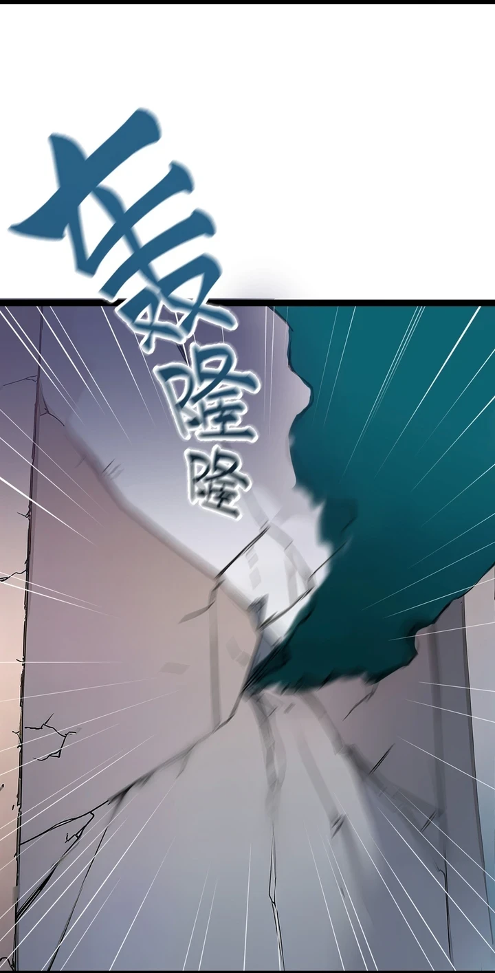 Chapter Image 100