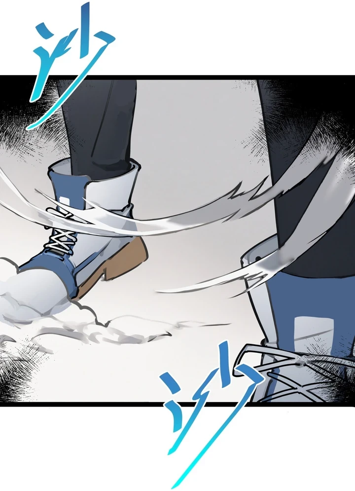 Chapter Image 45