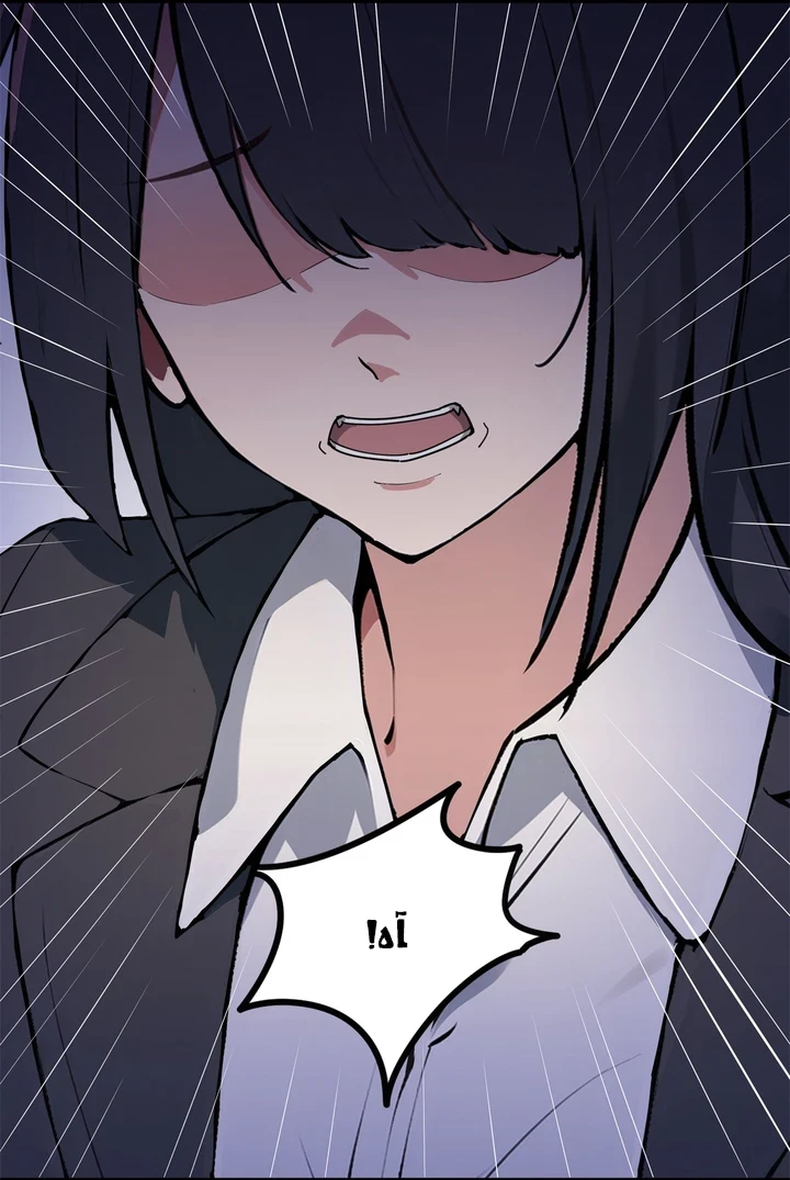 Chapter Image 66