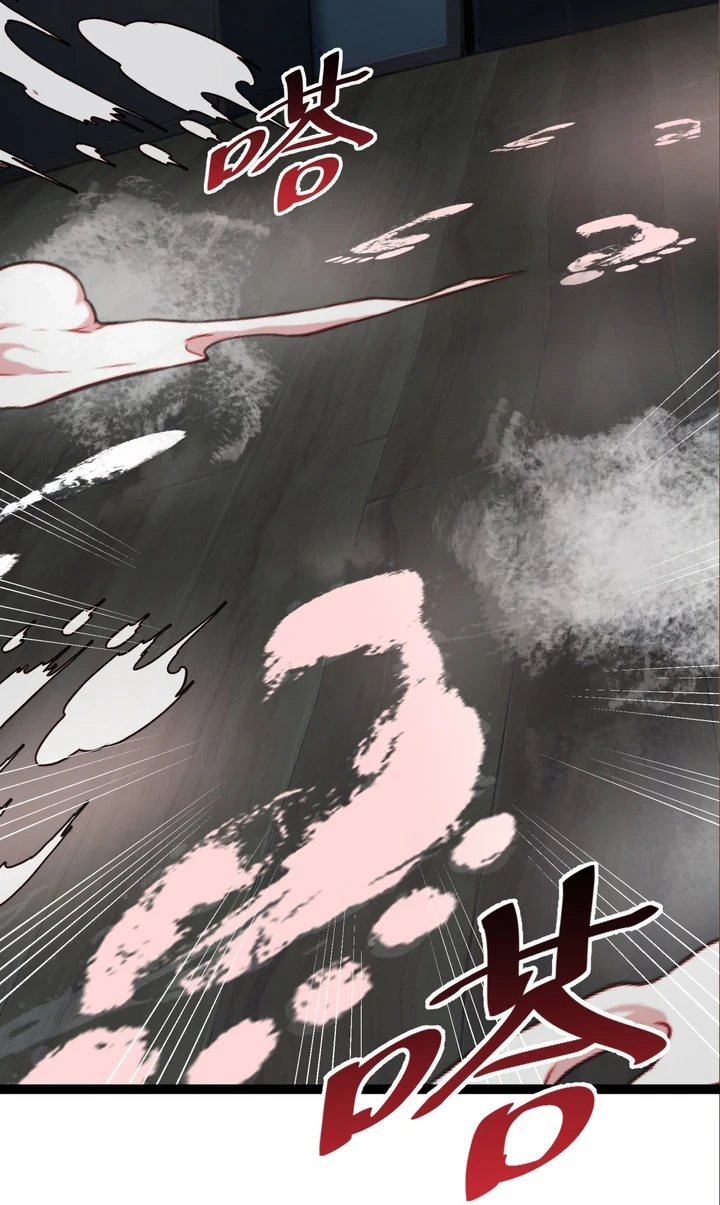 Chapter Image 118