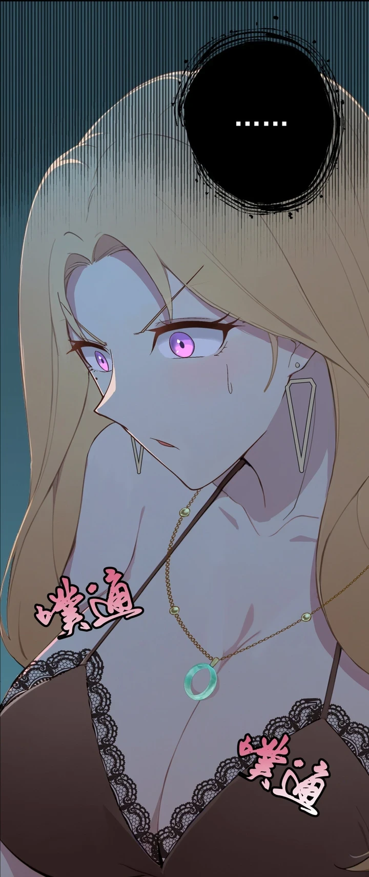 Chapter Image 171
