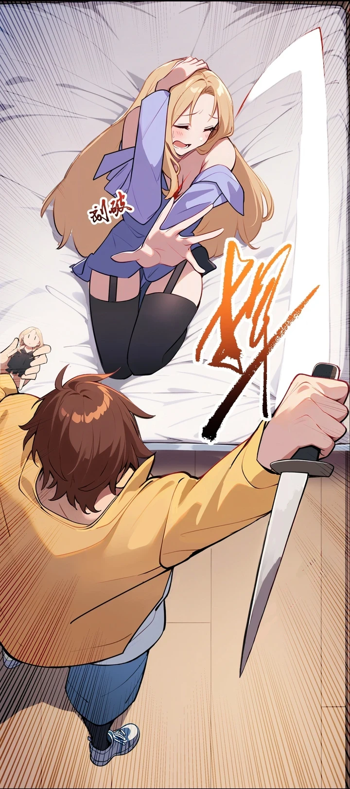 Chapter Image 92