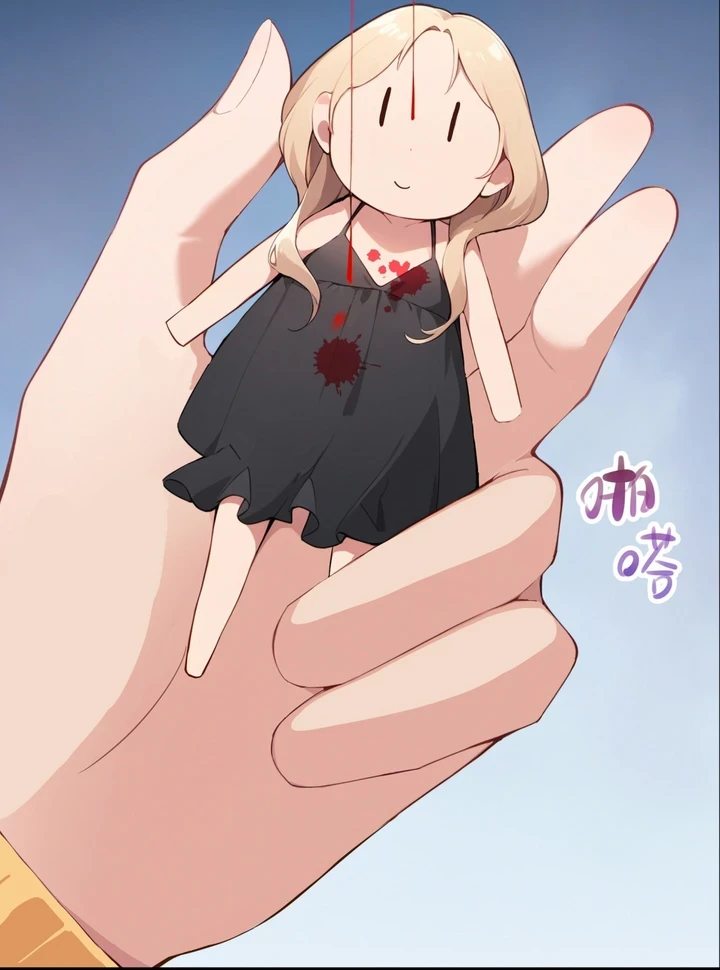 Chapter Image 94
