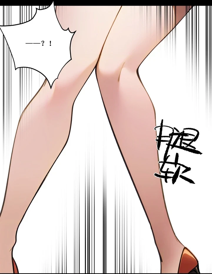 Chapter Image 13