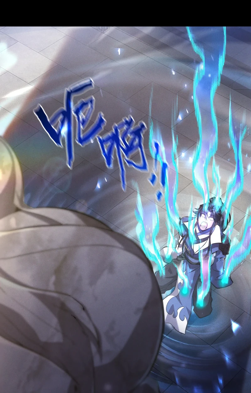 Chapter Image 18