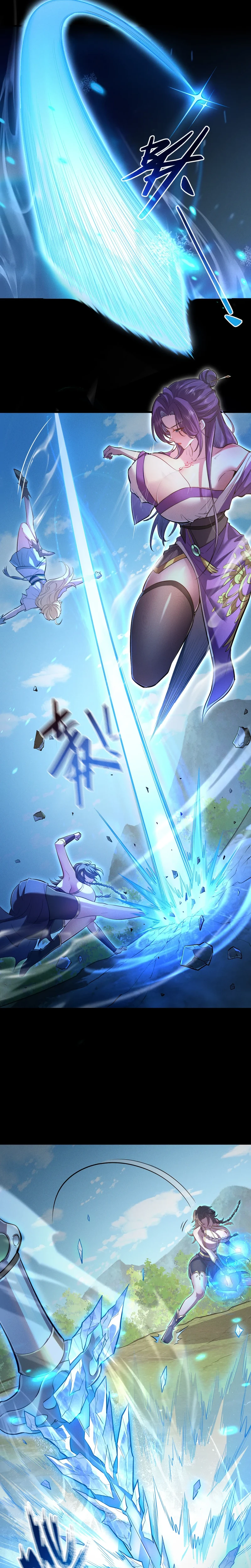 Chapter Image 26