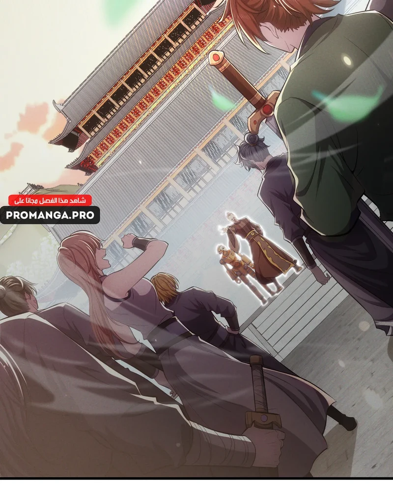 Chapter Image 21