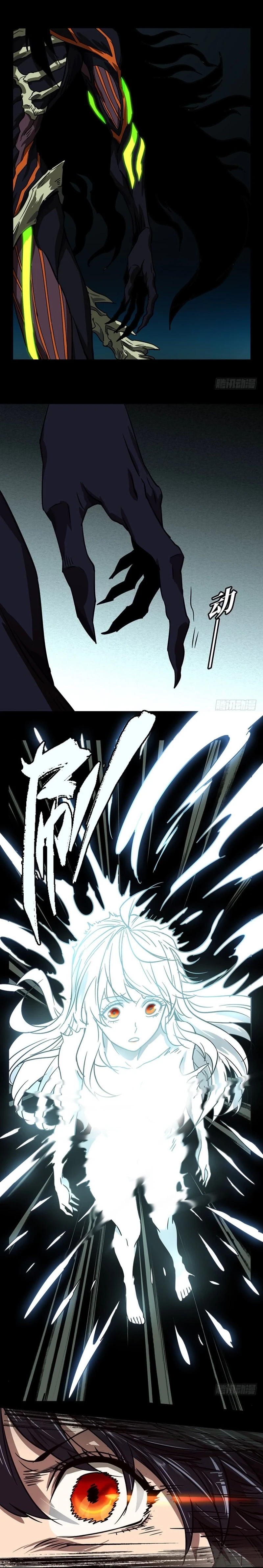 Chapter Image 8