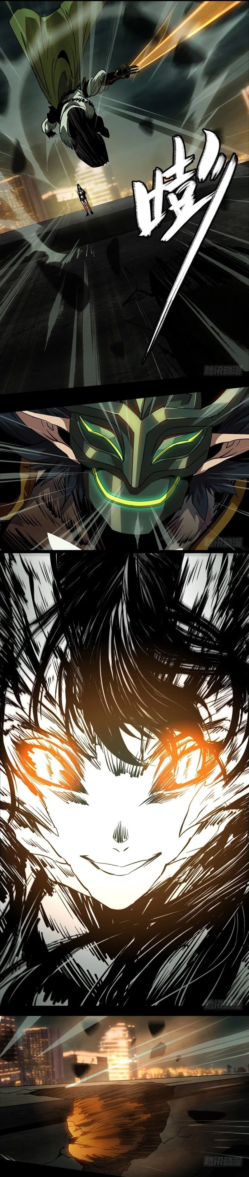Chapter Image 7