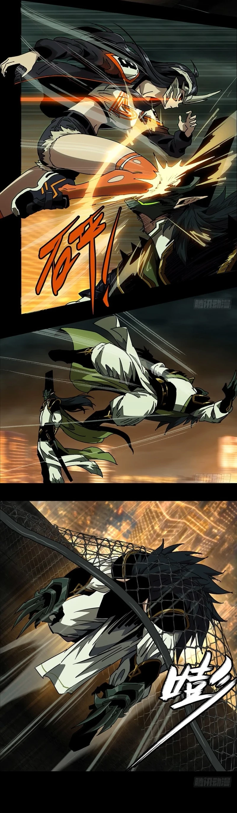 Chapter Image 8