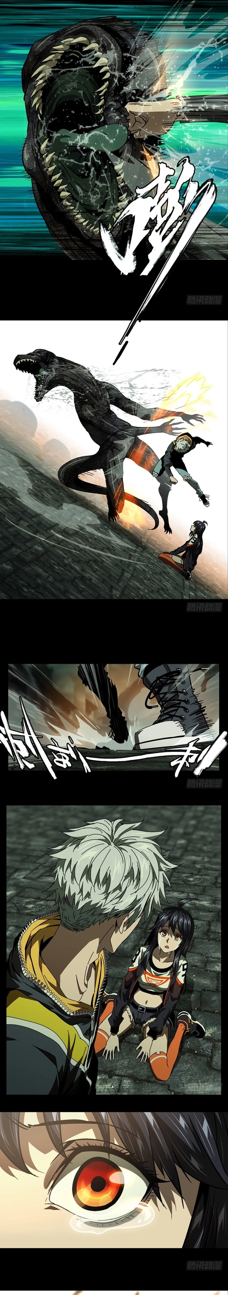 Chapter Image 11