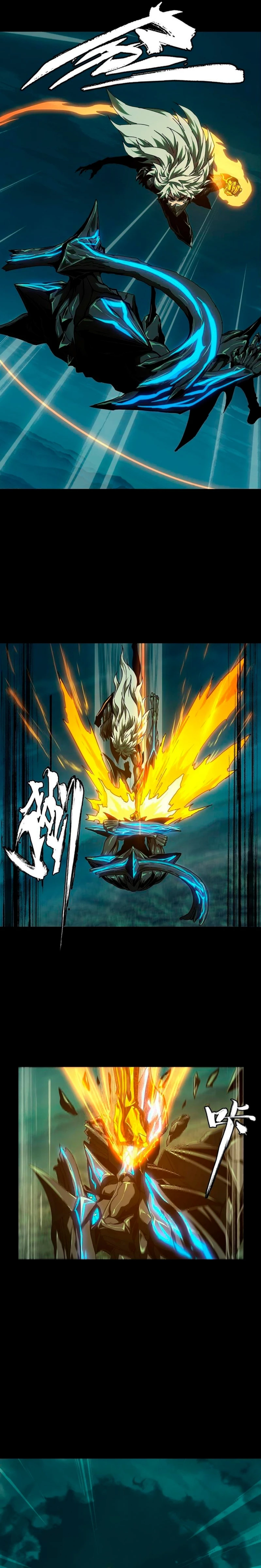 Chapter Image 5