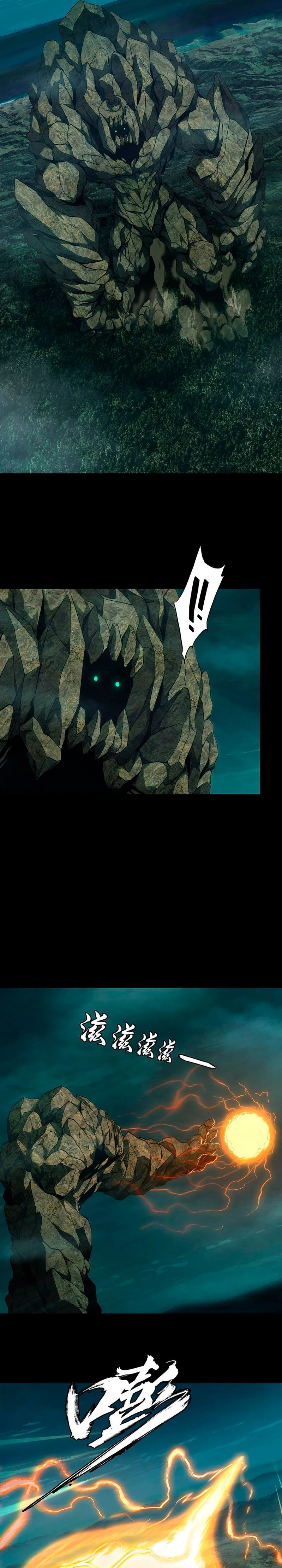 Chapter Image 3