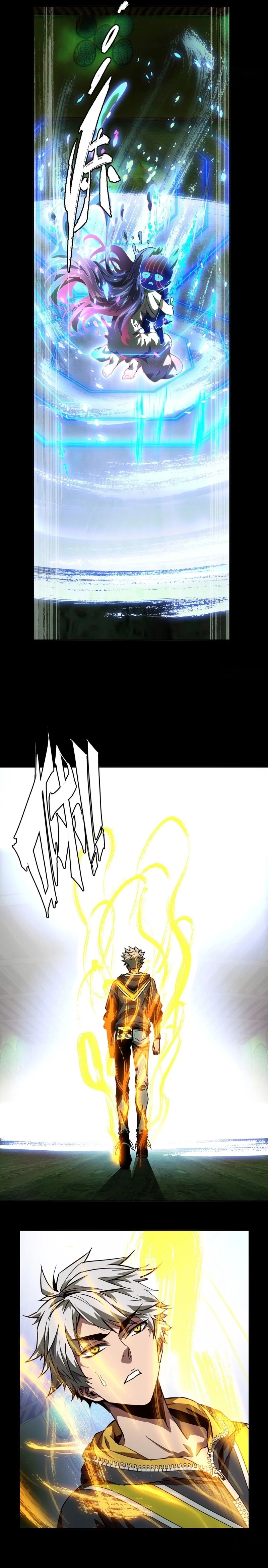 Chapter Image 2