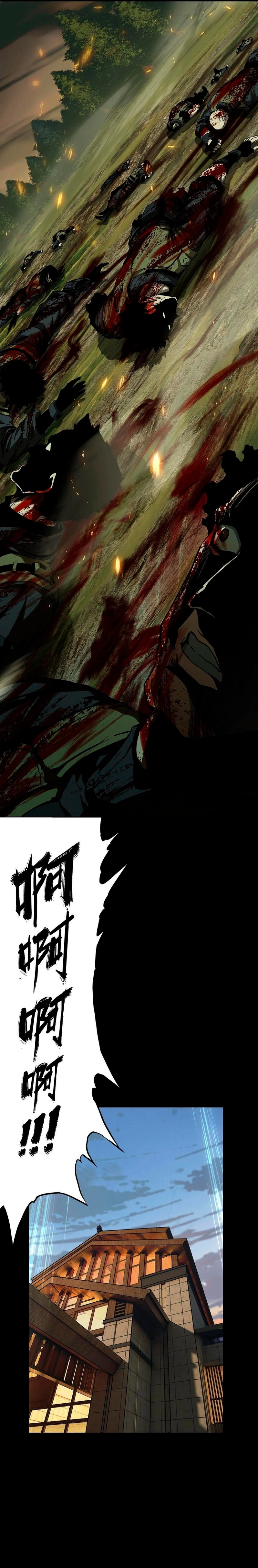 Chapter Image 4