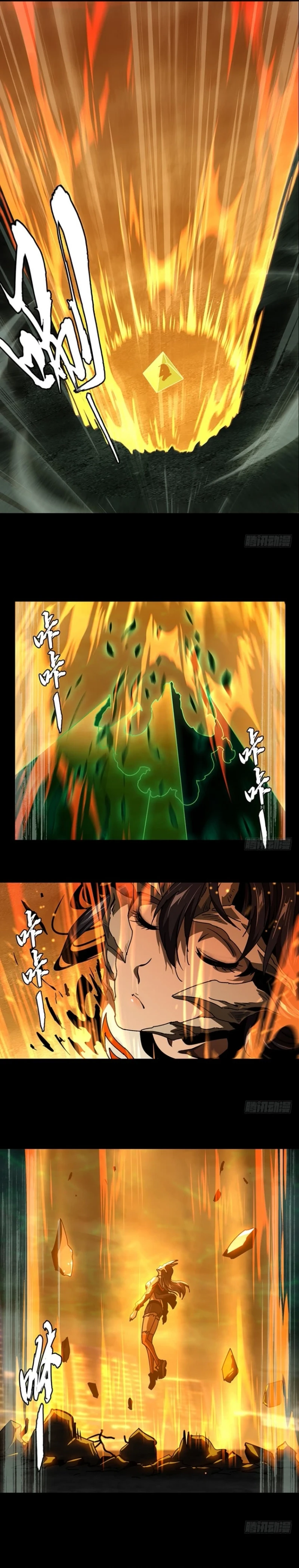Chapter Image 3