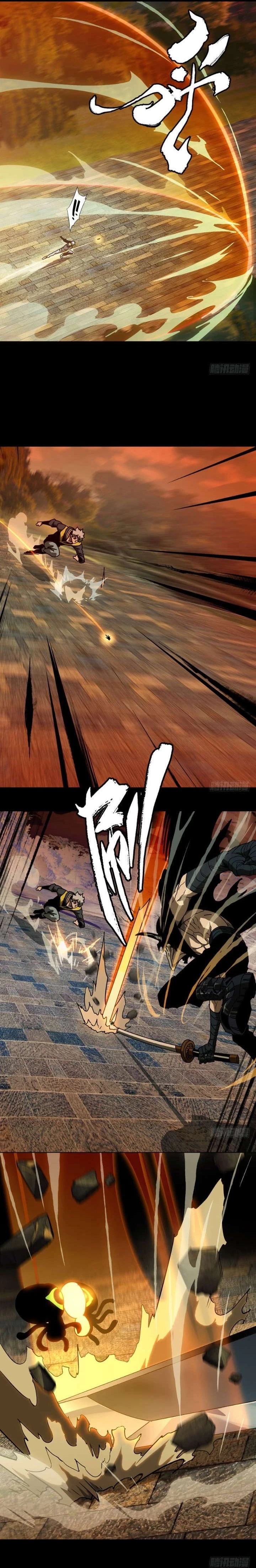 Chapter Image 6
