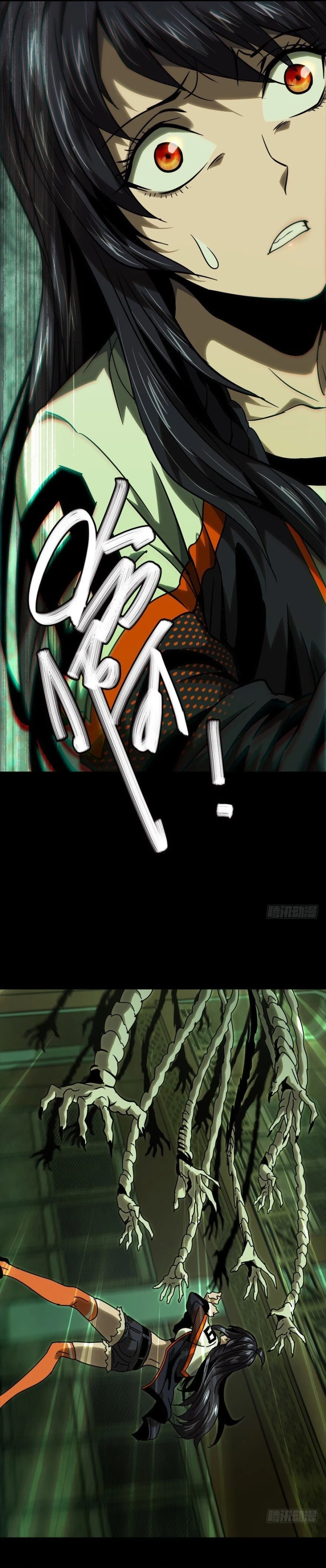 Chapter Image 4