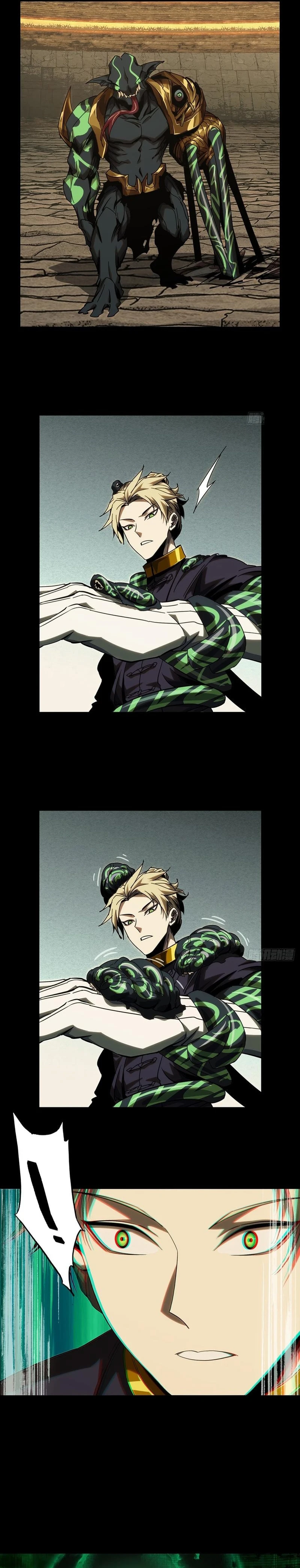 Chapter Image 6