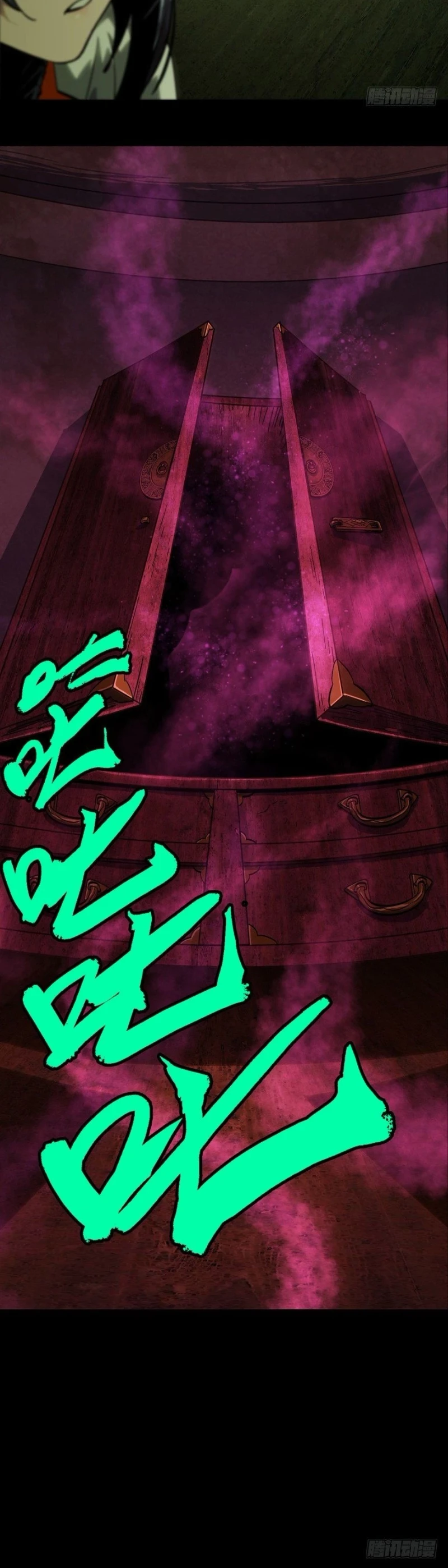 Chapter Image 28